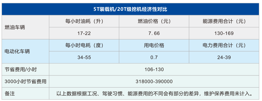 微信图片_20250320135718.png